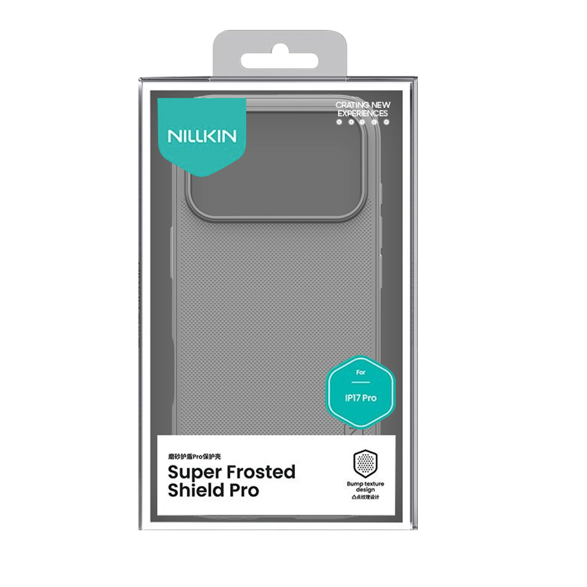 Graue Handyhülle von Nillkin für IP17 Pro, Super Frosted Shield Pro.