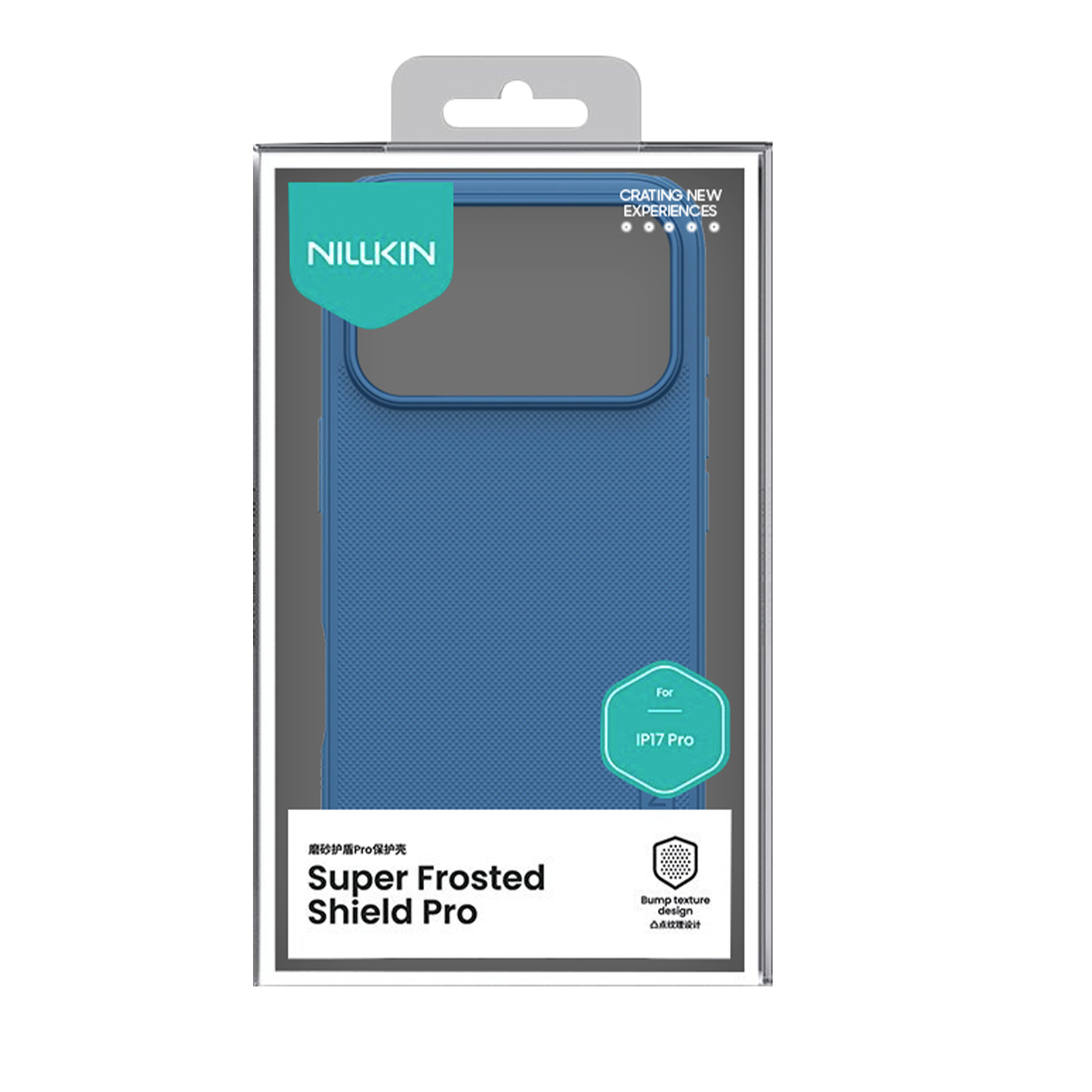 Verpackung für eine blaue Handyhülle mit Nillkin-Logo und Text.