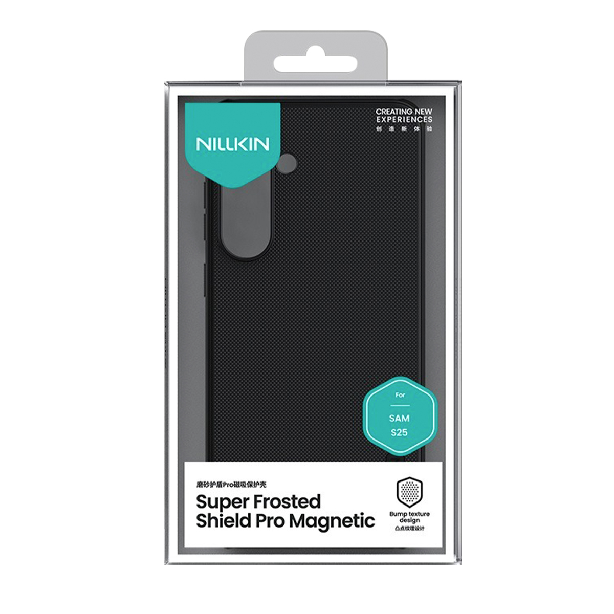 Nillkin Super Frosted Shield Pro Magnetic Hülle für Samsung S25 in Verpackung.