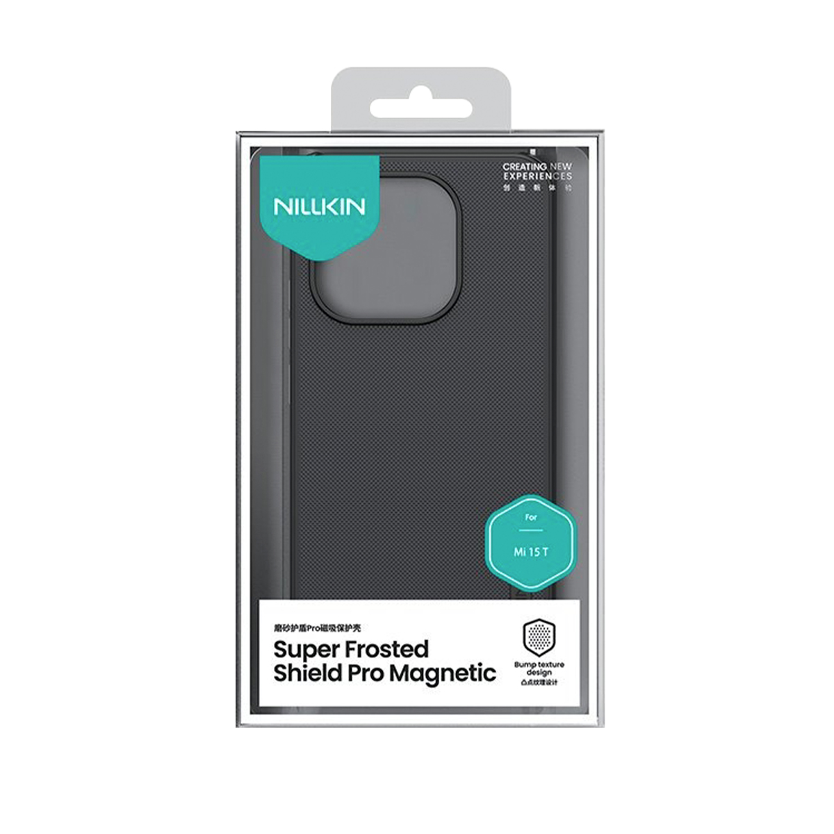 Verpackung für eine schwarze Handyhülle für Mi 15 T.