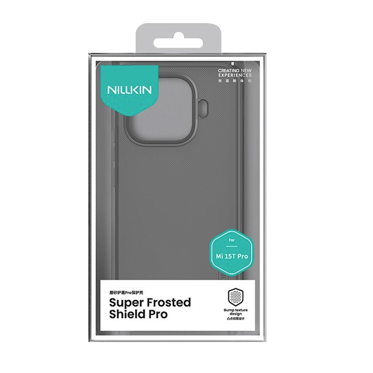 Verpackung für ein graues Nillkin Handyhülle, Super Frosted Shield Pro.