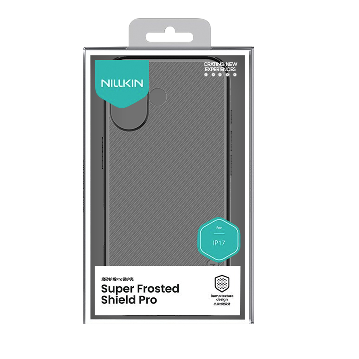 Verpackung einer grauen Handyhülle mit NILLKIN-Logo und "Super Frosted Shield Pro" Aufschrift.