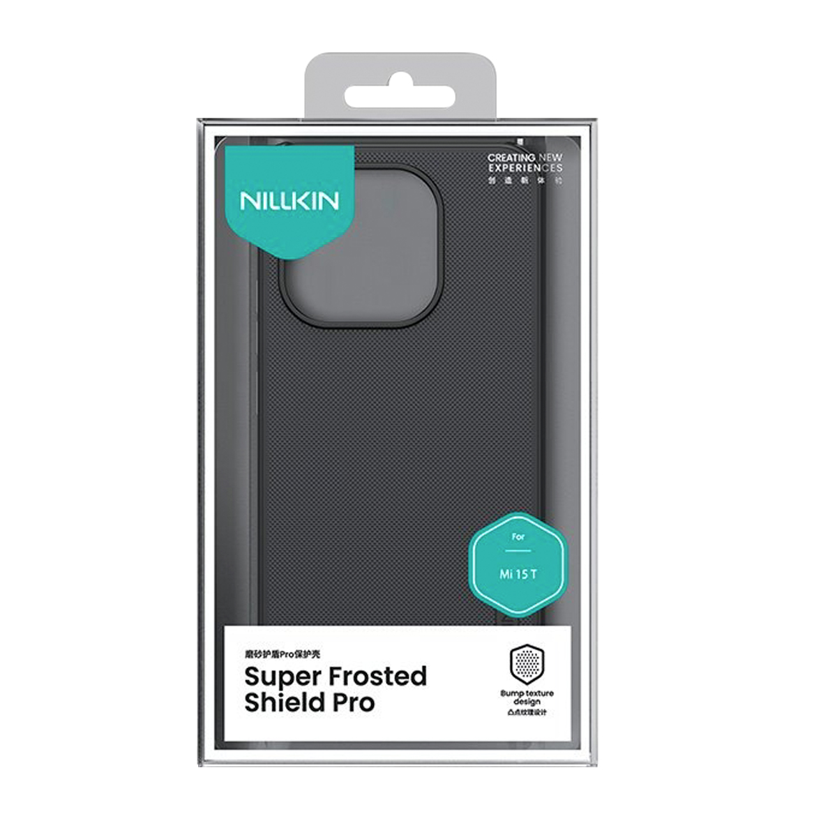 Verpackung für ein Nillkin Super Frosted Shield Pro Handyhülle für Mi 15 T.