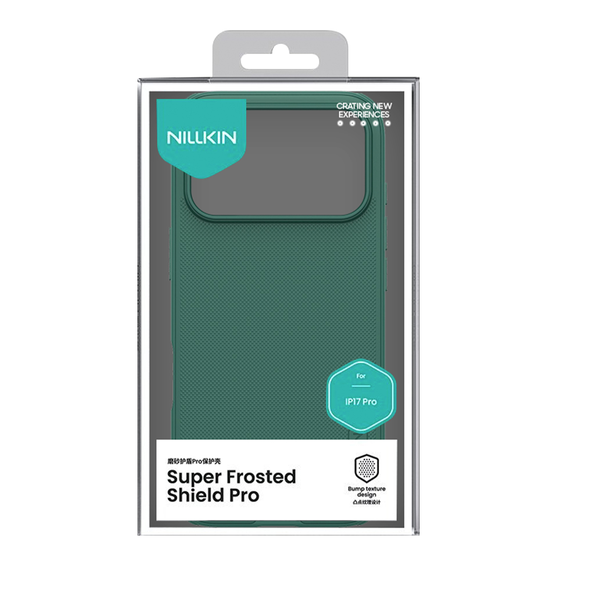 Verpackung einer grünen Nillkin Handyhülle für IP17 Pro.