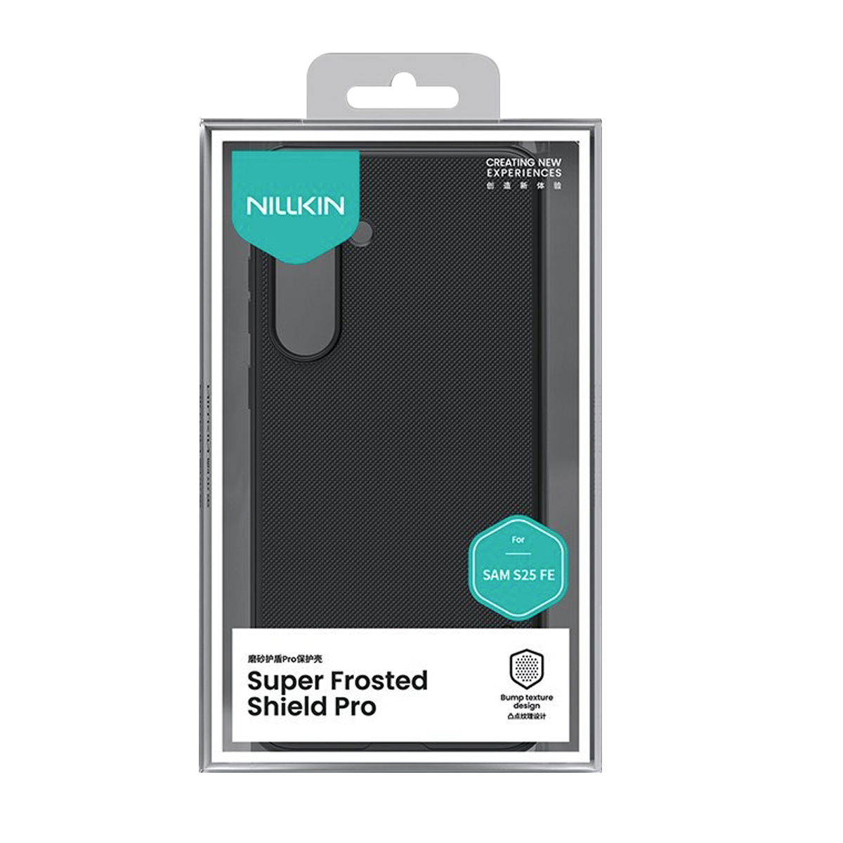 Verpackung für eine schwarze Handyhülle mit Nillkin-Logo, für Samsung S25 FE.