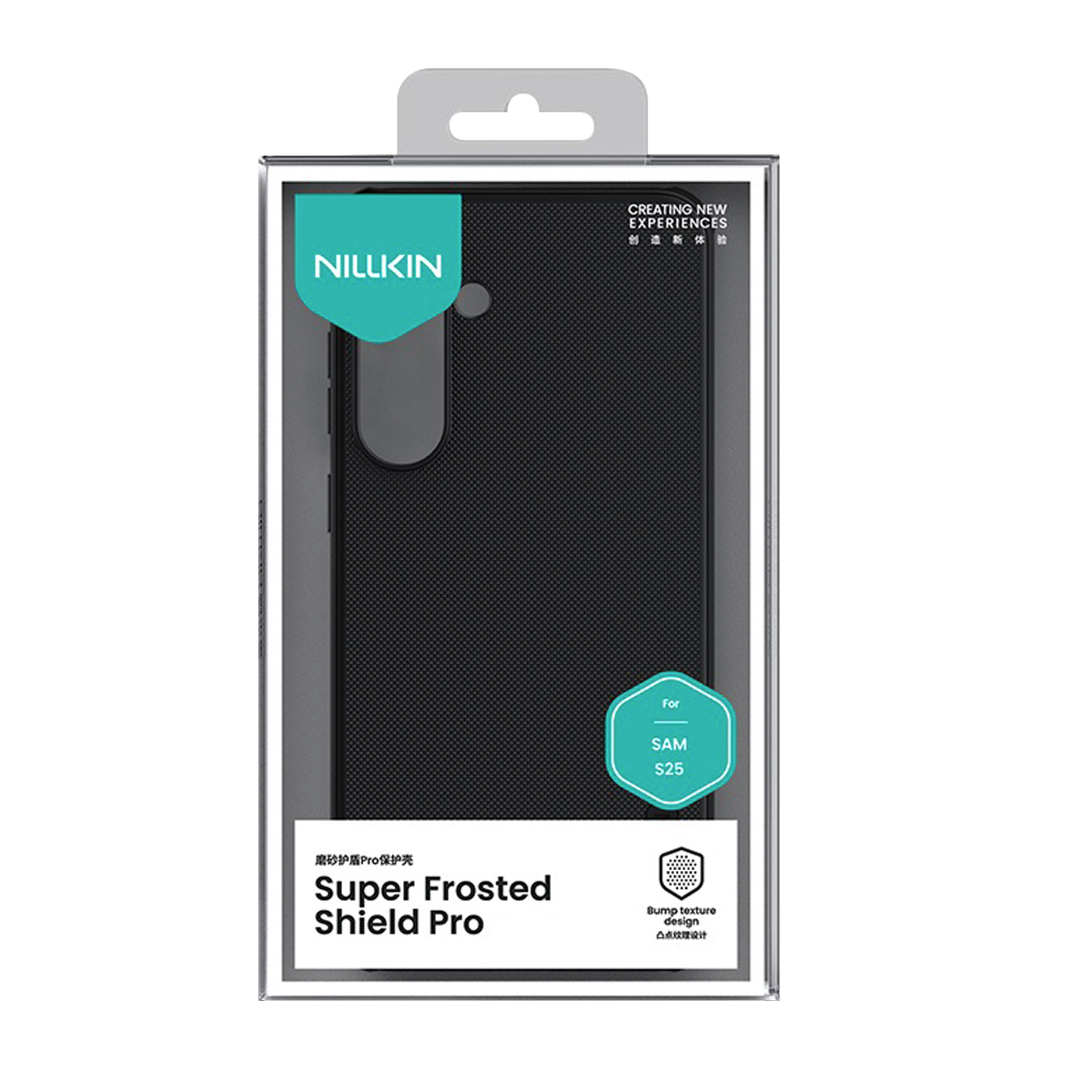 Embalaje de una funda negra Nillkin Super Frosted Shield Pro para Samsung S25.
