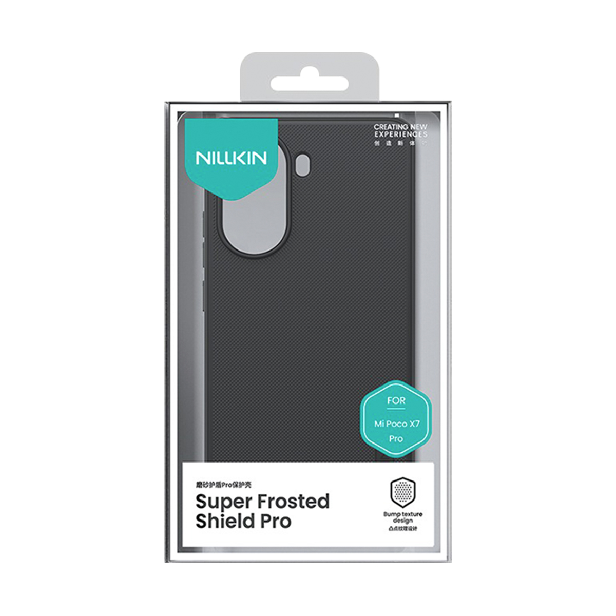 Verpackung einer schwarzen Handyhülle für Poco X7 Pro von Nillkin.