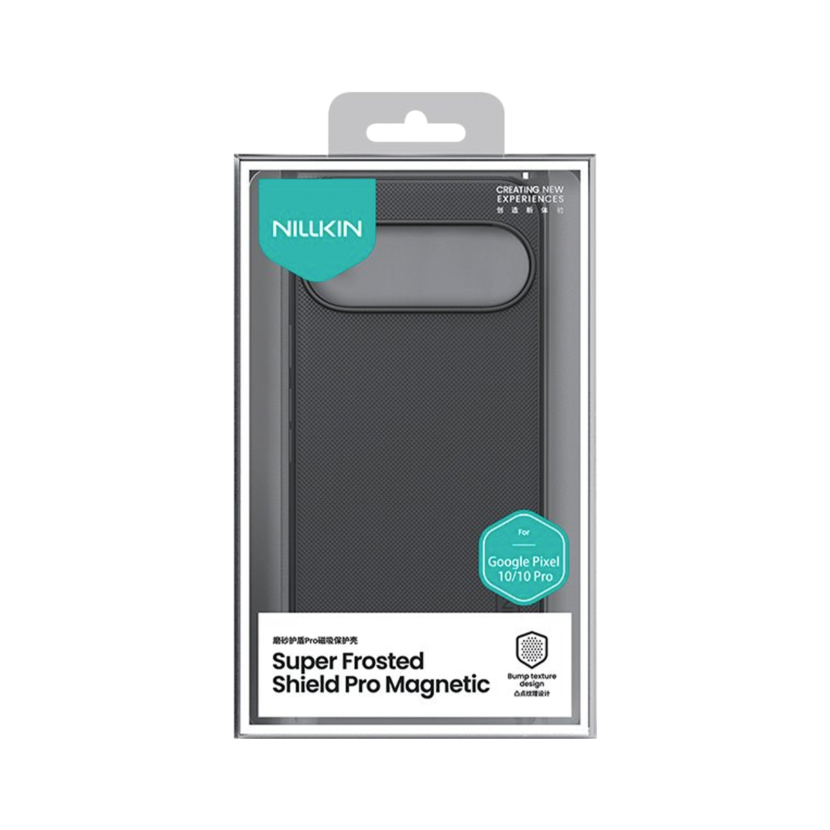 Verpackung für eine schwarze Handyhülle für Google Pixel 10/10 Pro.