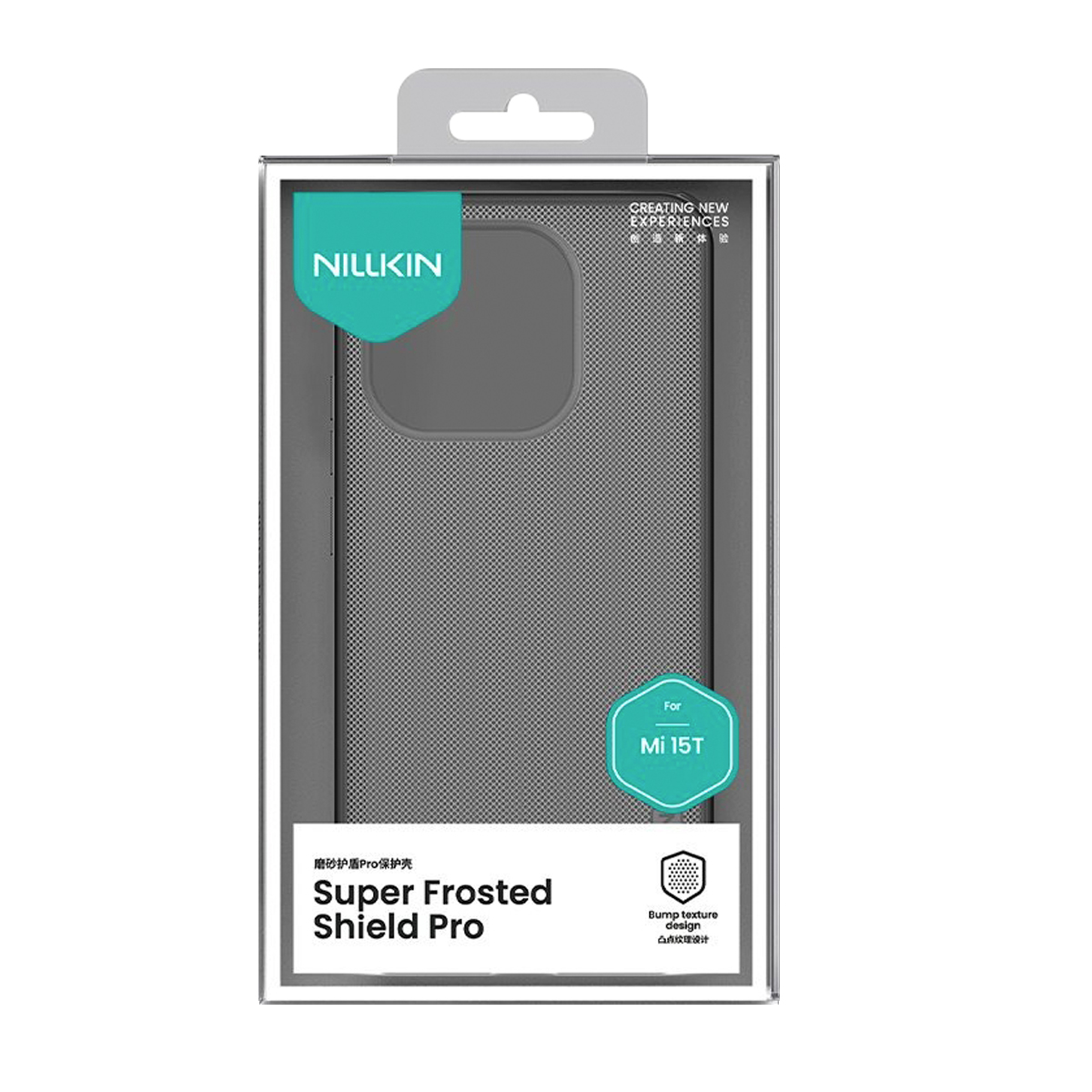 Verpackung für ein graues Handyhülle, Nillkin Super Frosted Shield Pro für Mi 15T.