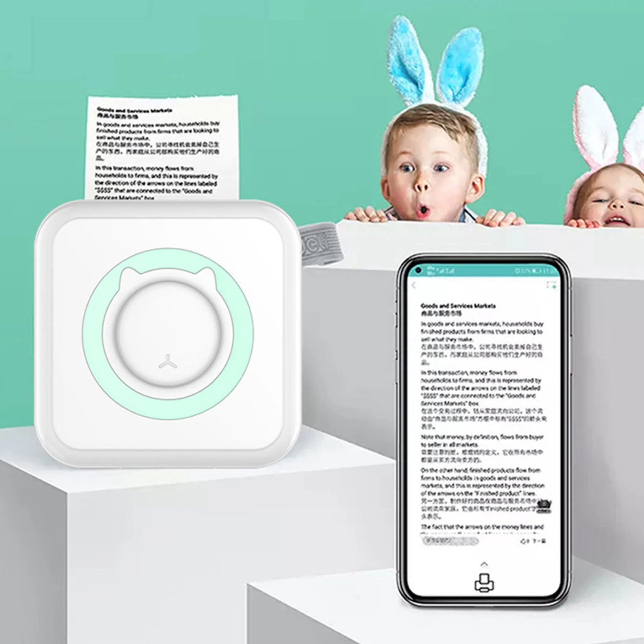 Ein Drucker druckt Text. Kinder mit Hasenohren schauen über eine weiße Barriere.