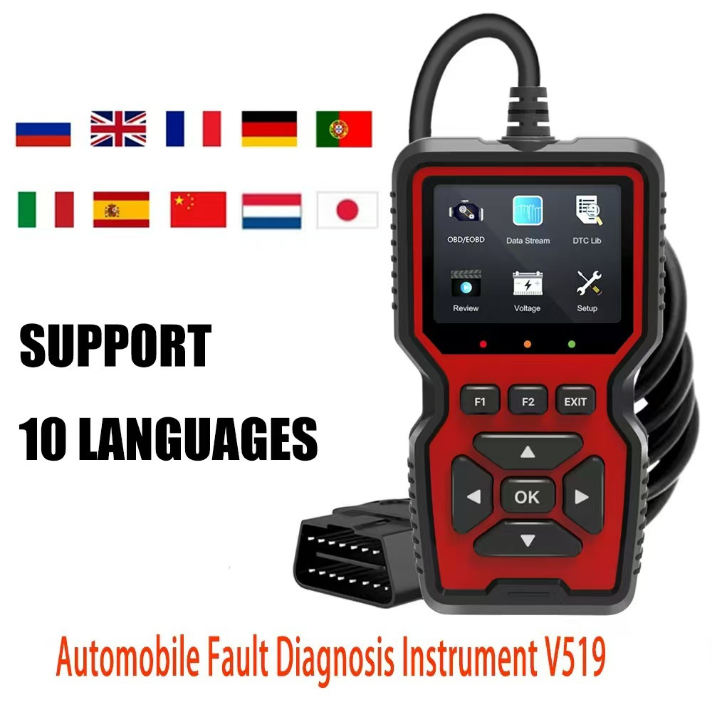 Automobil-Diagnoseinstrument V519 mit 10 Sprachunterstützung und Flaggen.