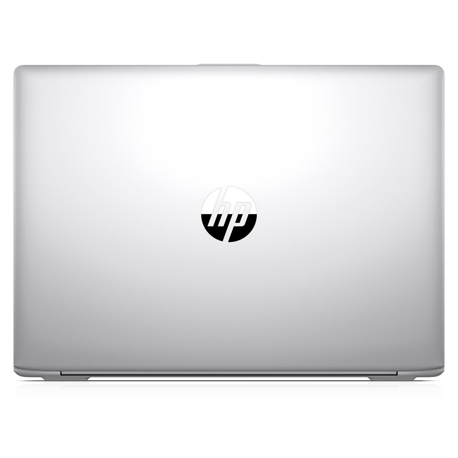 Geschlossener silberner HP Laptop mit Logo auf der Oberseite.