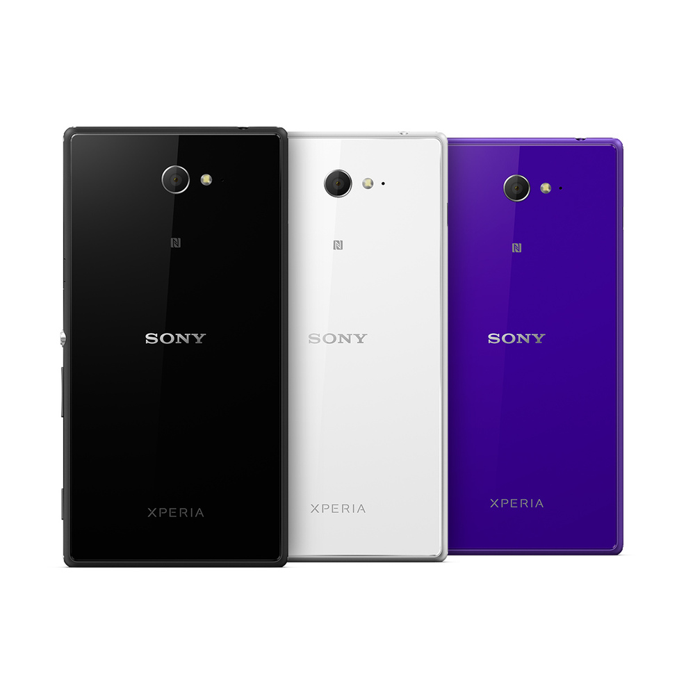 Drei Sony Xperia Handys: Schwarz, Weiß und Lila, Rückenansicht.
