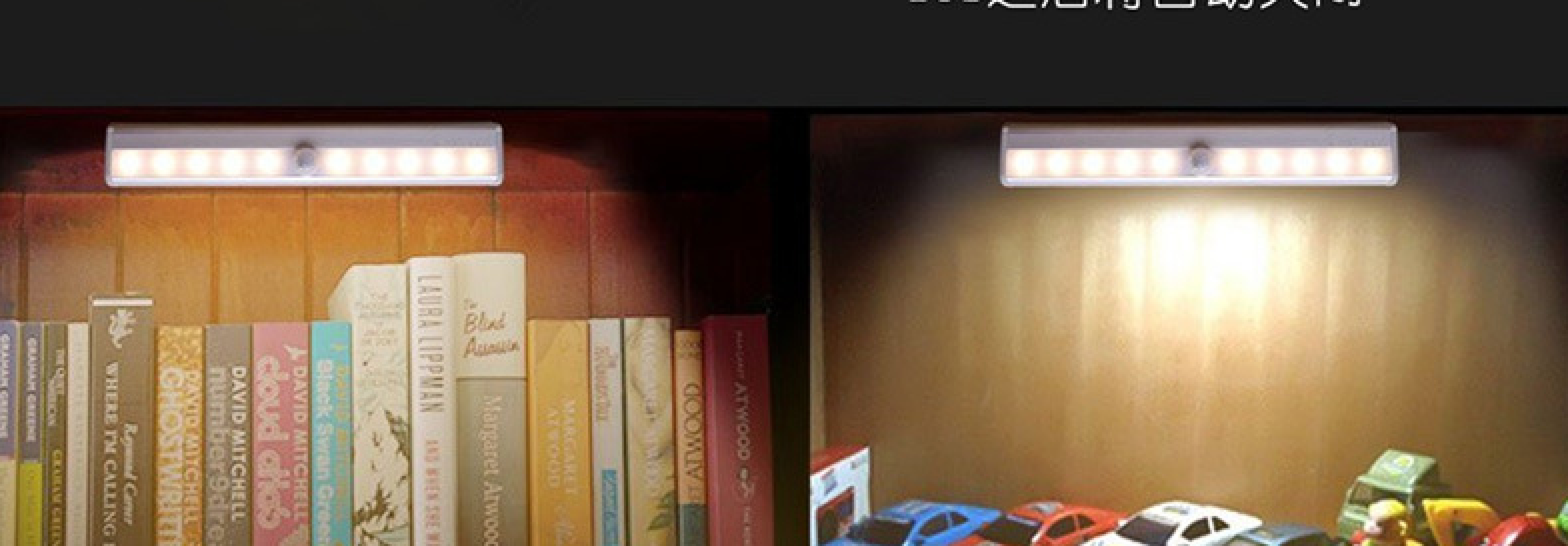Ein LED-Licht beleuchtet Bücherregale links und Spielzeugautos rechts.