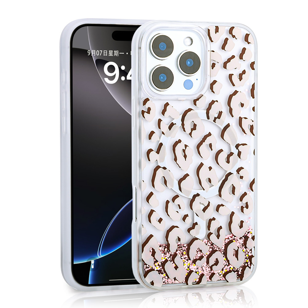 Simli leopar desenli kılıfı olan beyaz telefon.