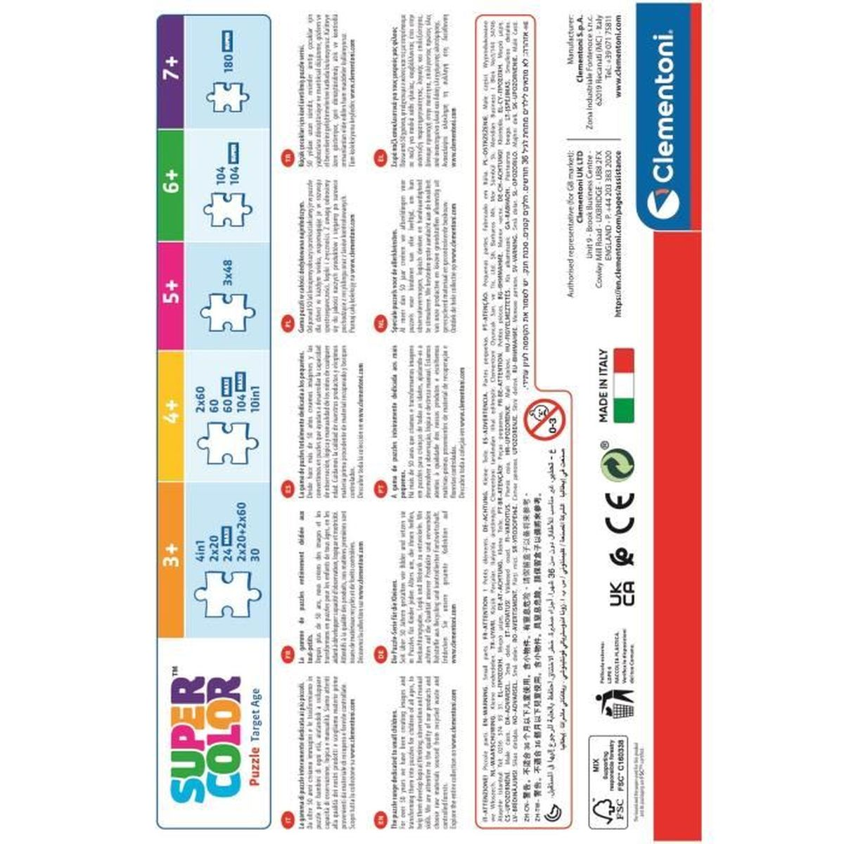 Super Color Puzzle Target Age: Fasce d'età 3+, 4+, 5+, 6+, 7+ con pezzi del puzzle.