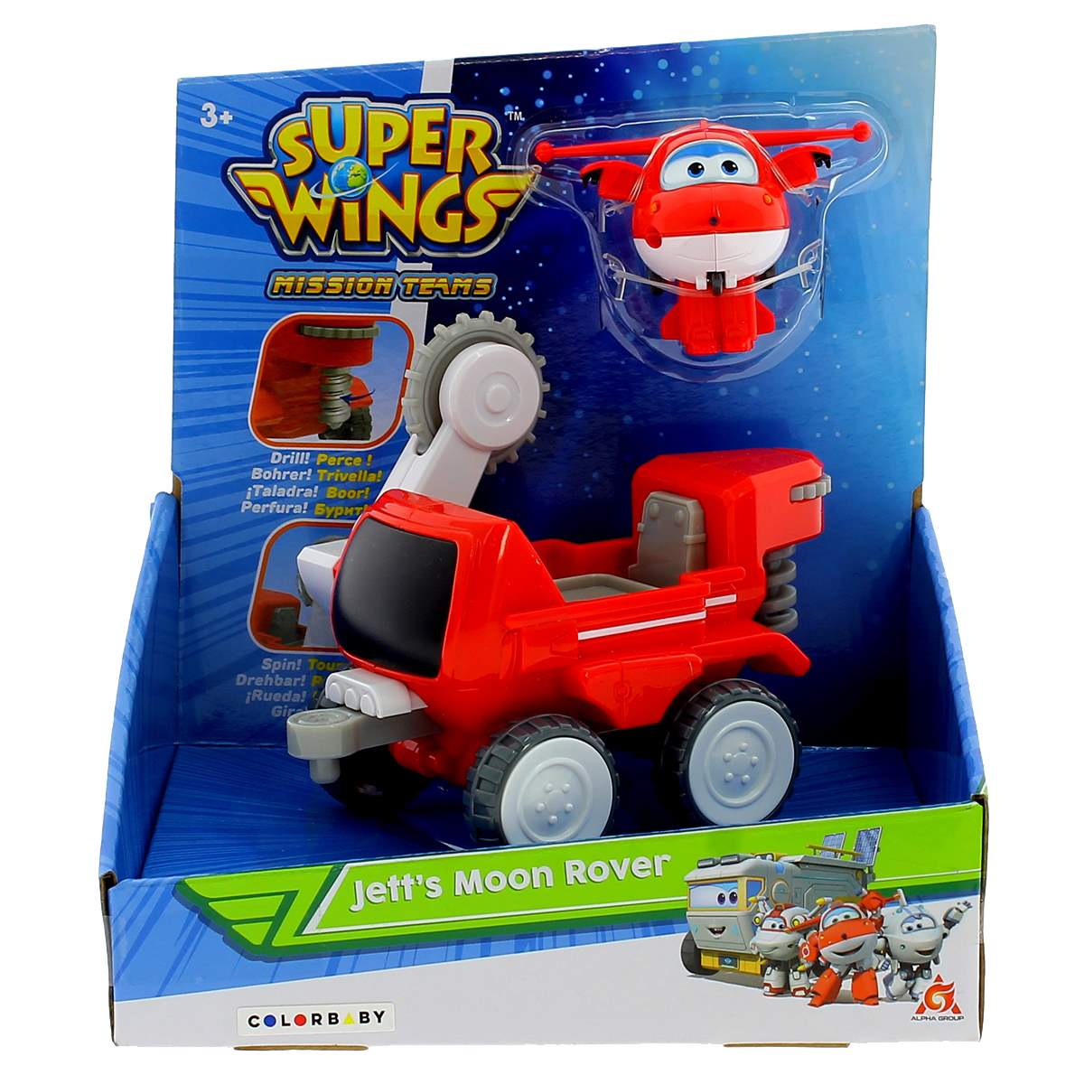 Embalaje de un Super Wings Moon Rover rojo con personajes y accesorios.