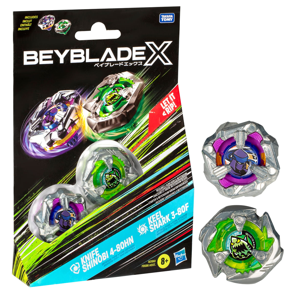 Embalaje Beyblade X que muestra dos peonzas, una verde y otra morada.