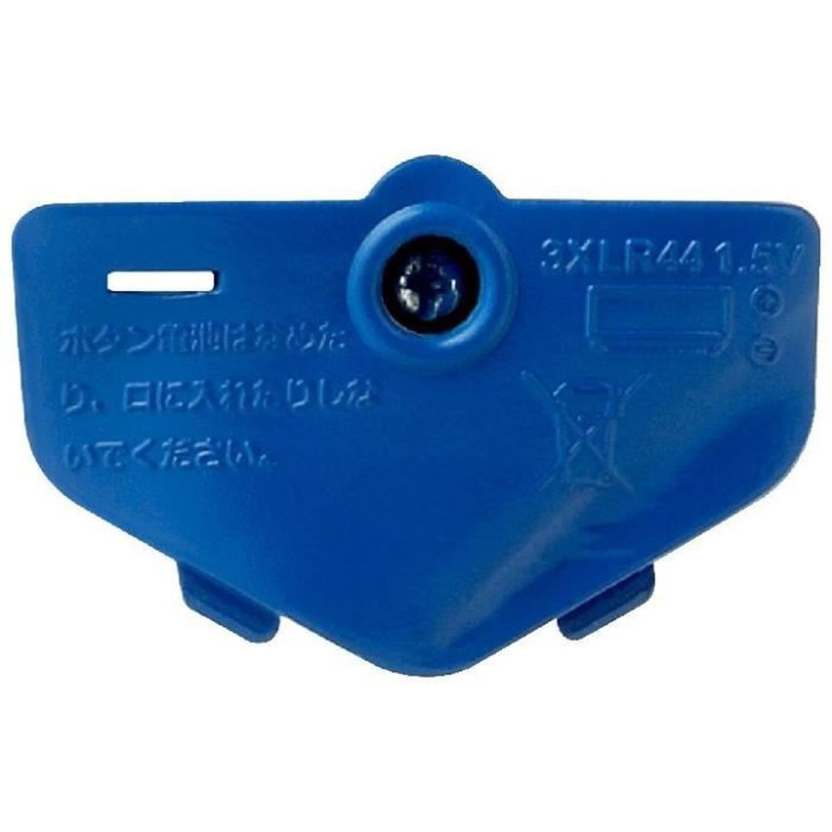 Compartimento de batería azul con texto de advertencia y marca 3xLR44 1.5V.
