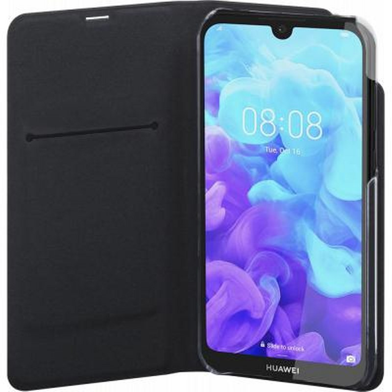 Schwarzes Smartphone mit offenem Klappcover. Der Bildschirm zeigt 08:08 Uhr.