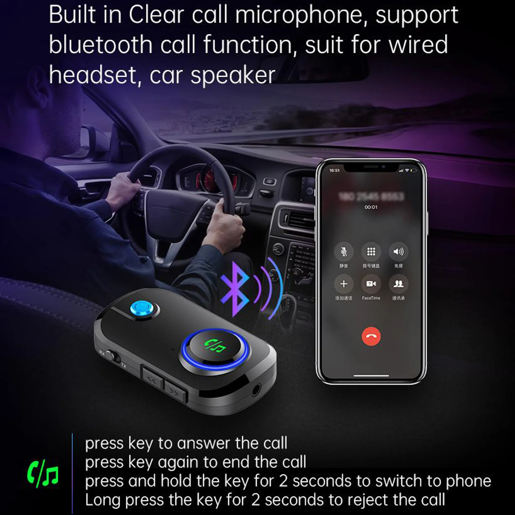 Ein Mann fährt Auto, daneben ein Bluetooth-Adapter und ein Smartphone mit Anrufbildschirm.
