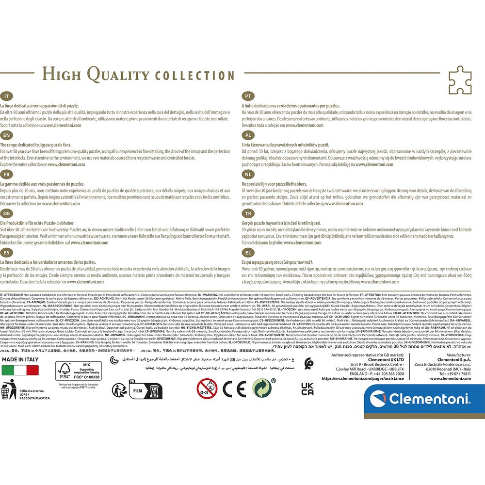Empaque de rompecabezas High Quality Collection con texto y logos.