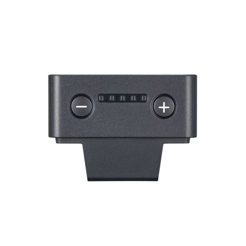 Une batterie noire avec des symboles plus et moins et cinq indicateurs de charge.