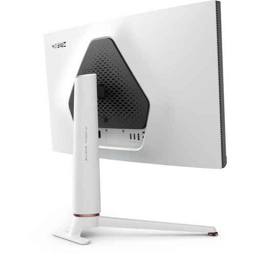 Rear view of a white monitor with a black ventilation grille and ports.