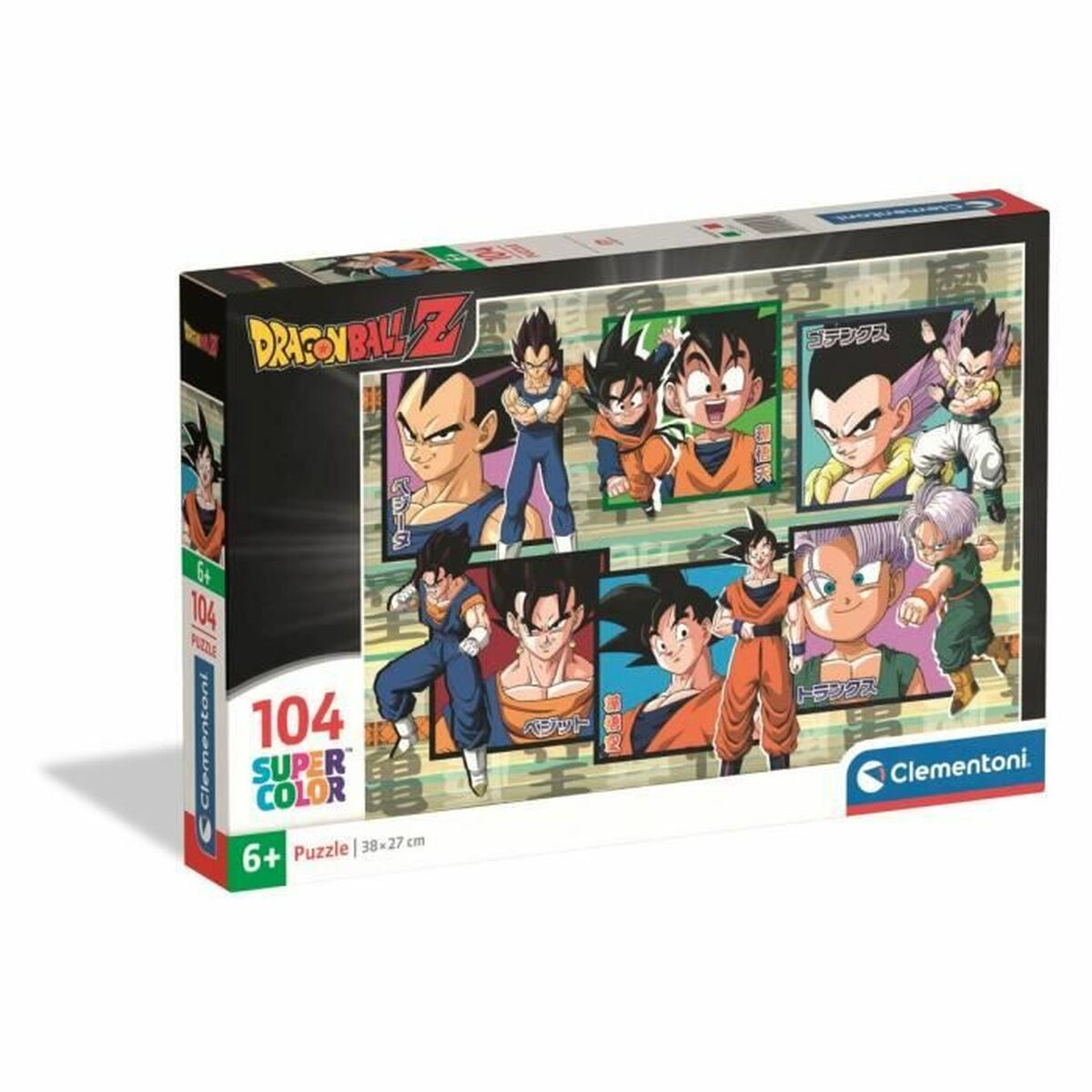 Pudełko z puzzlami Dragon Ball Z na 104 elementy z Goku, Vegetą, Trunks i Gotenksem.