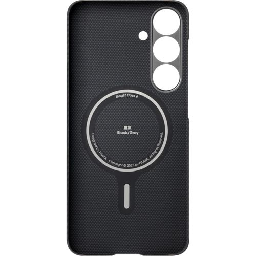 Schwarze Handyhülle mit Kameraausschnitt und MagSafe-Kreis.
