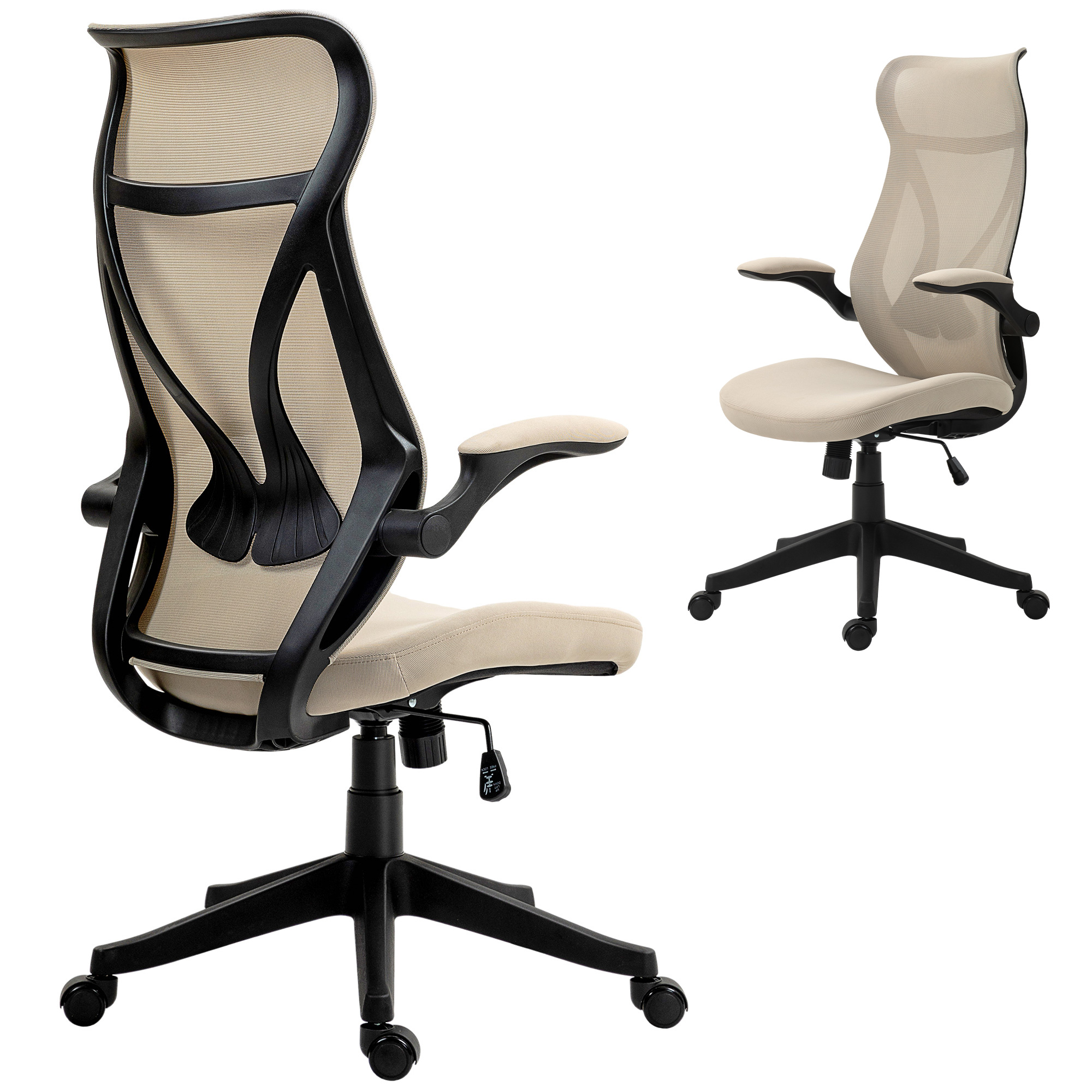 Una sedia da ufficio beige con schienale in rete e accenti neri.