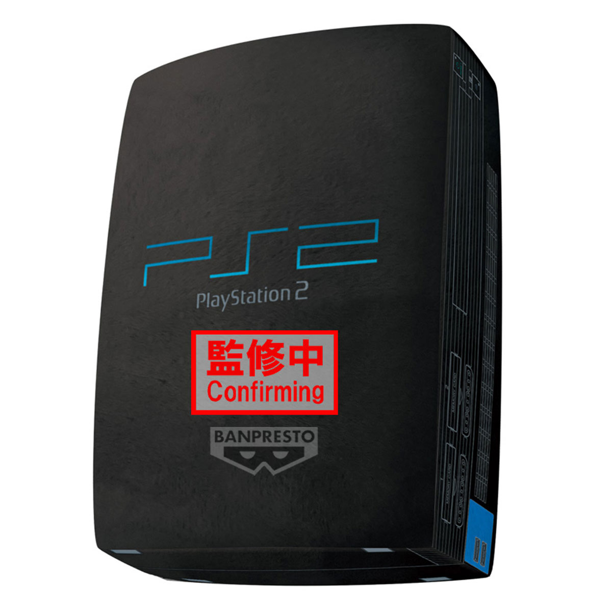 Schwarzer PlayStation 2 mit blauem Logo und rotem "Confirming"-Siegel.