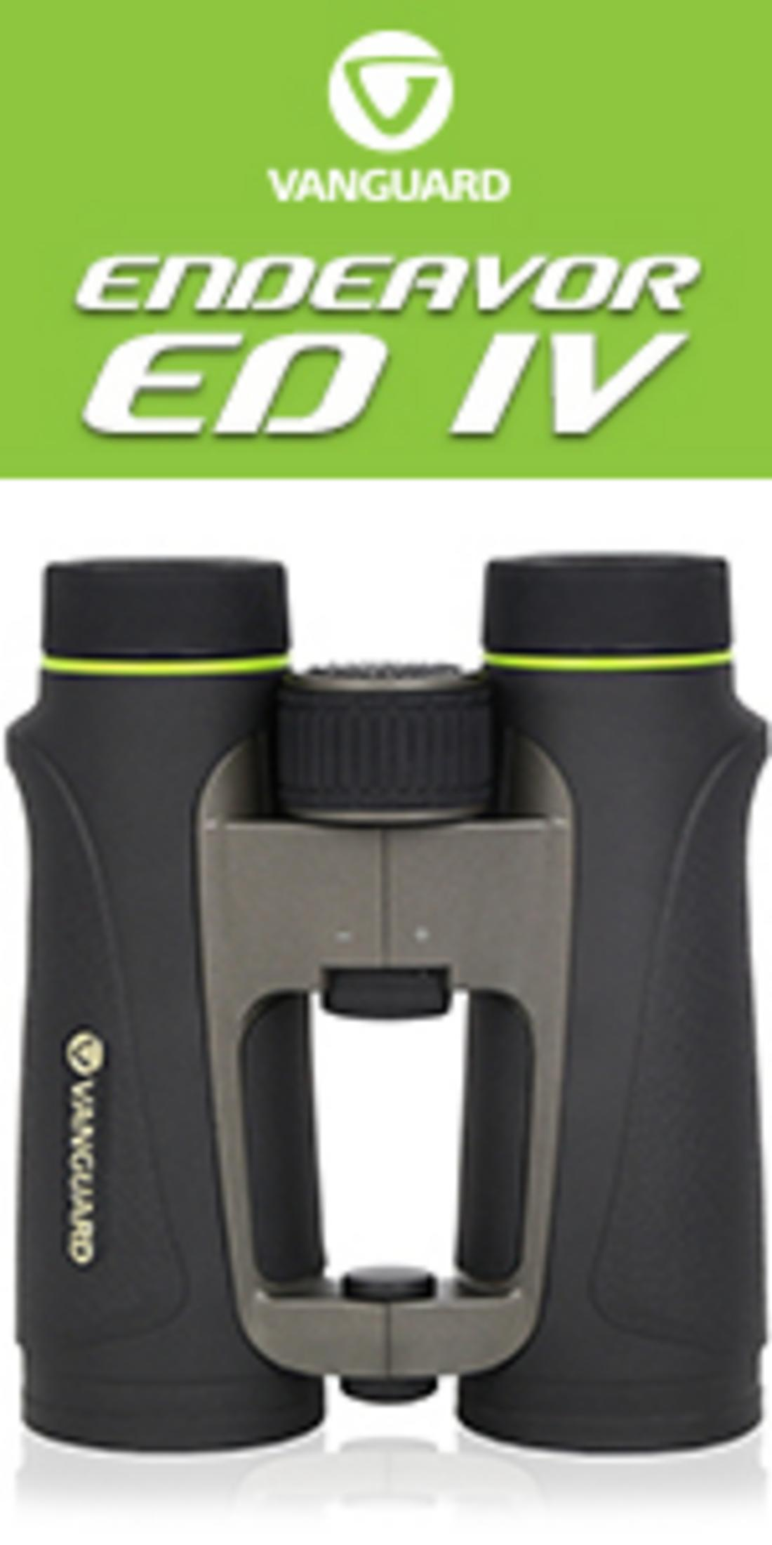 Binocolo Vanguard nero con centro grigio e dettagli gialli.