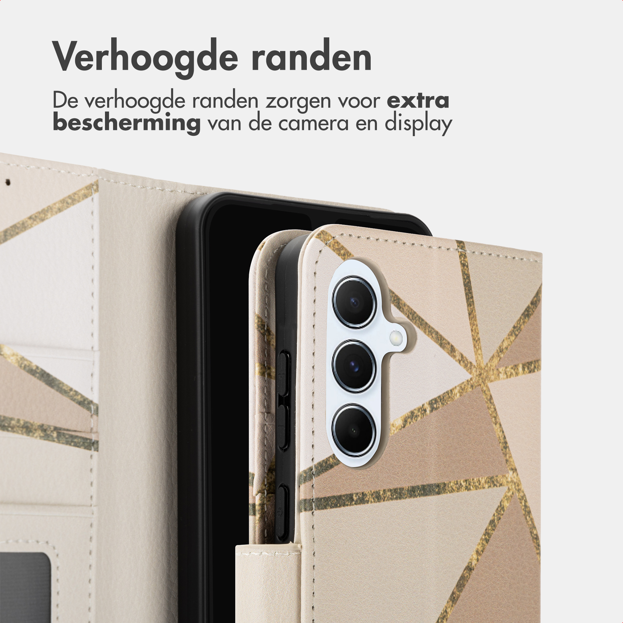 Coque de téléphone beige à motif géométrique et bords surélevés.