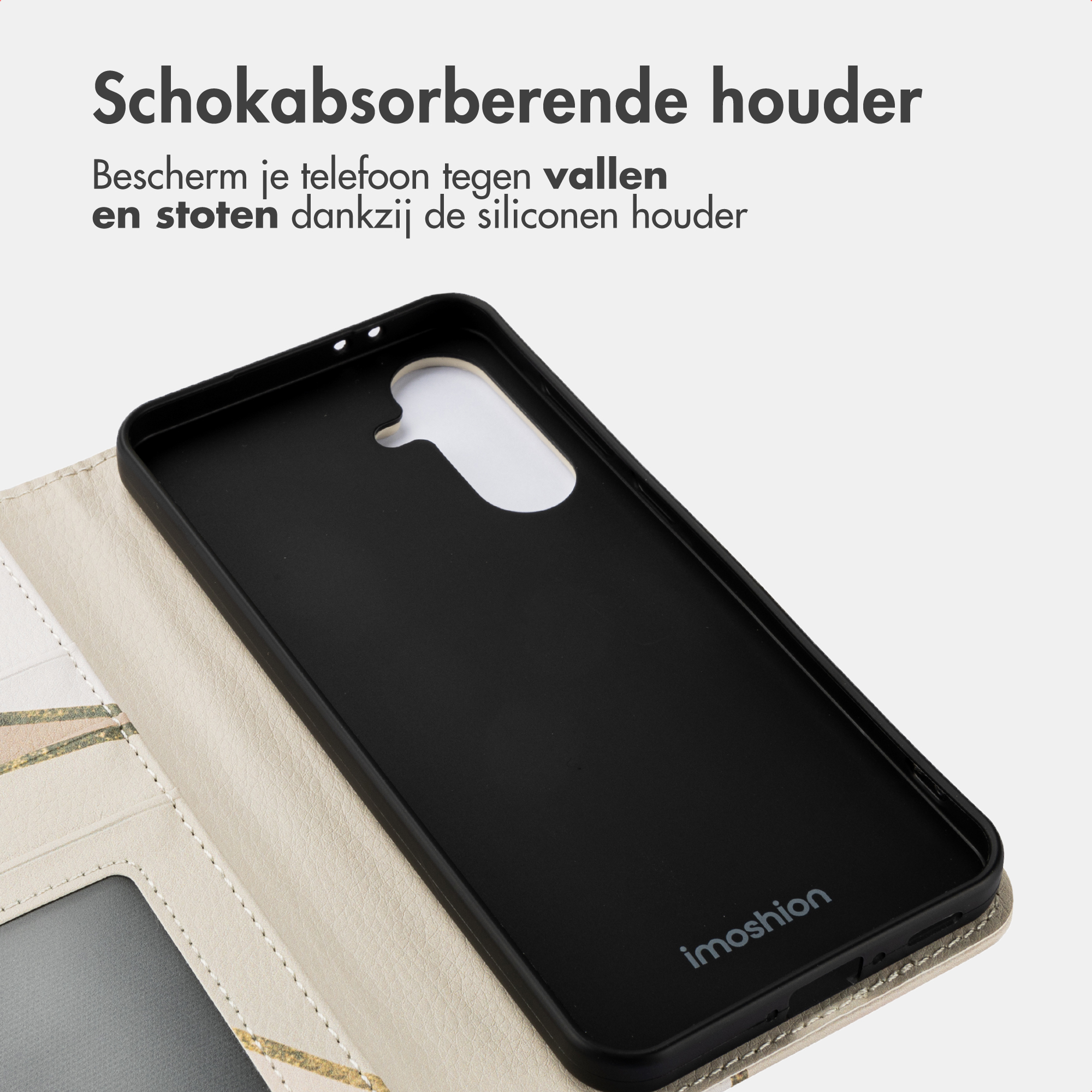 Coque de téléphone noire en silicone avec extérieur beige clair et motif.