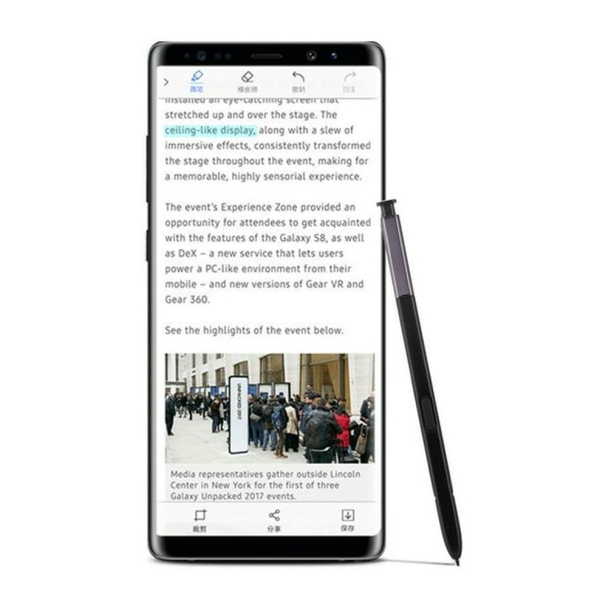 Ein Smartphone mit Stift zeigt Text und ein Bild von Leuten draußen an.