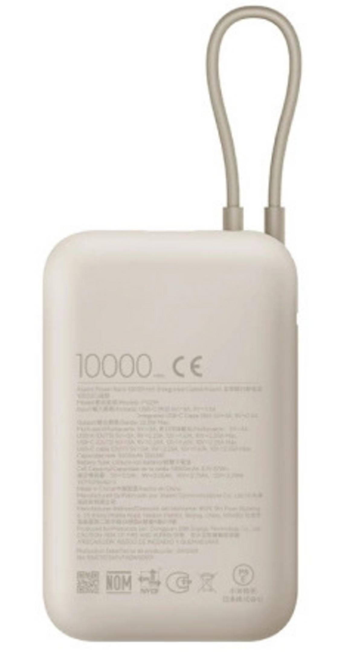 Een beige draagbare lader met 10000 capaciteit en een lus. Witte achtergrond.