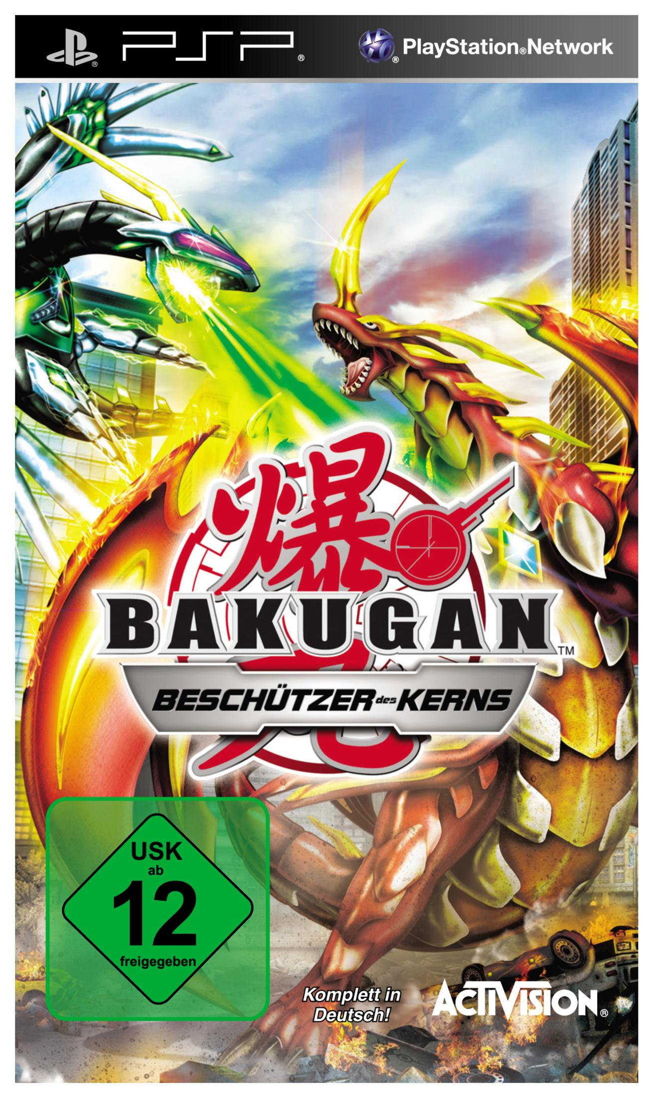 PSP Spielcover: Zwei Drachen kämpfen, Bakugan Beschützer des Kerns