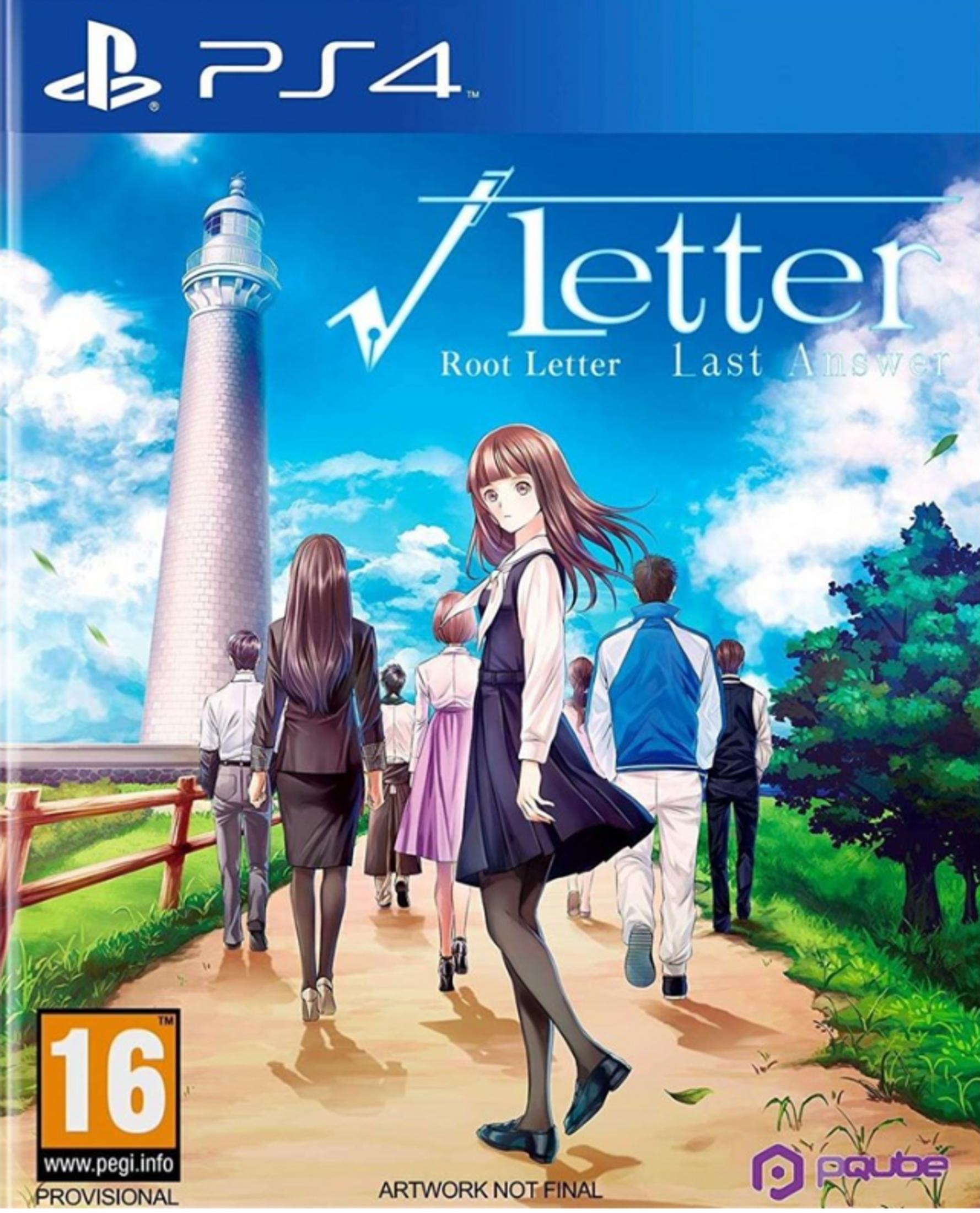 Copertina gioco PS4: Root Letter Last Answer, con personaggi vicino a un faro.