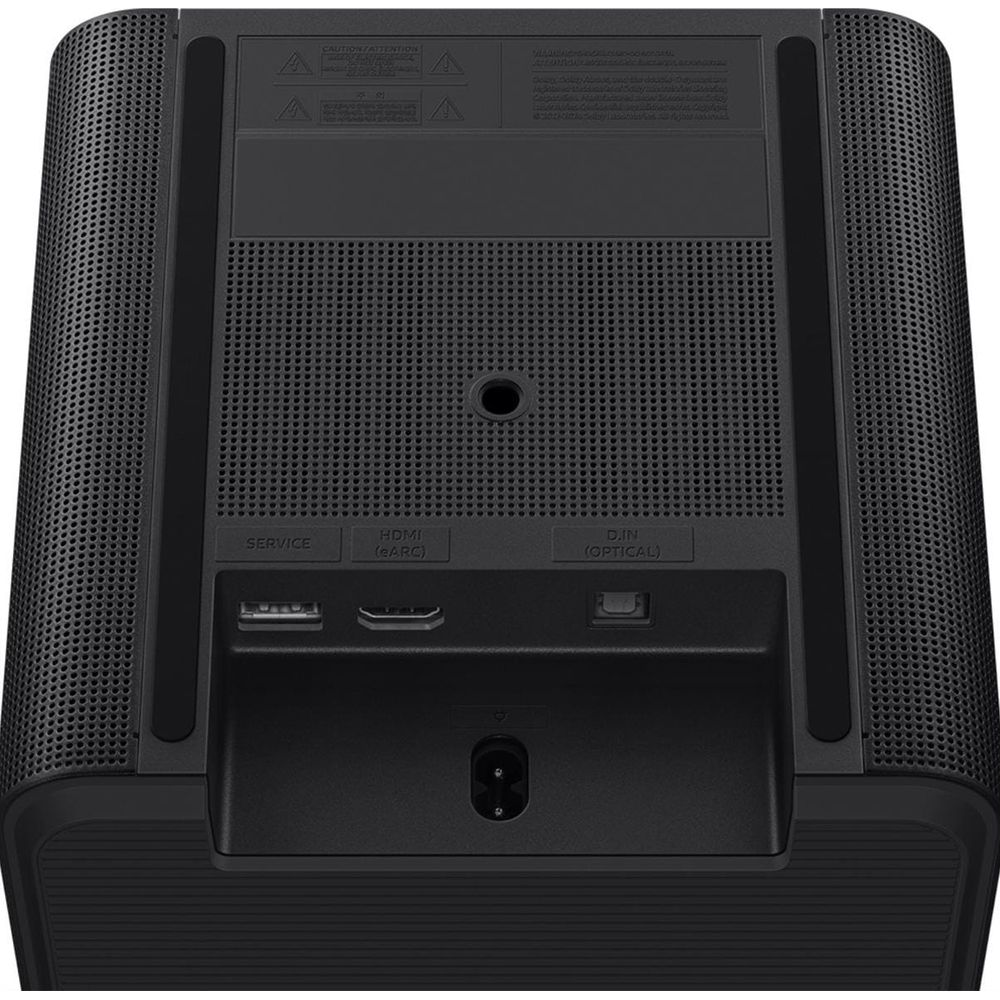 Rückseite eines schwarzen Geräts mit Anschlüssen: SERVICE, HDMI (eARC), D.IN (OPTICAL) und Stromanschluss.