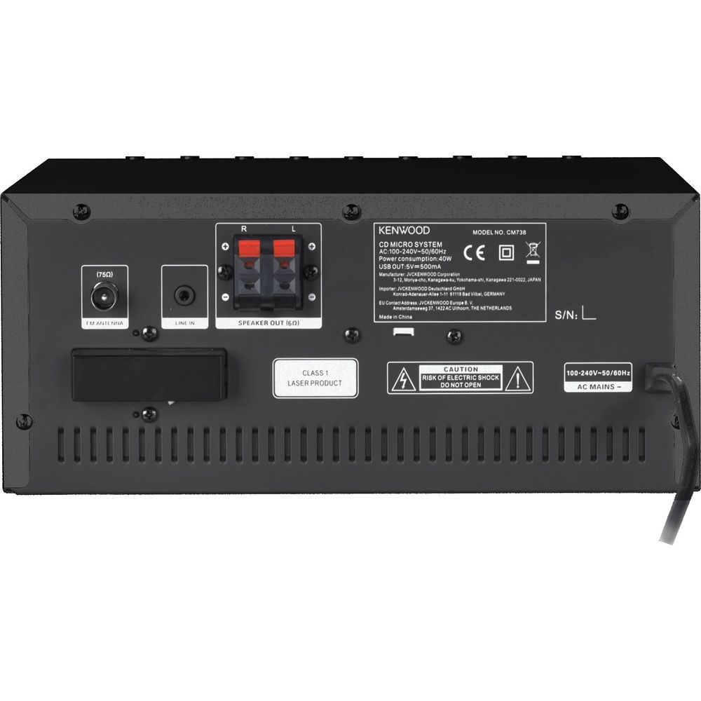 Vue arrière d'un micro-système CD Kenwood noir avec connexions.