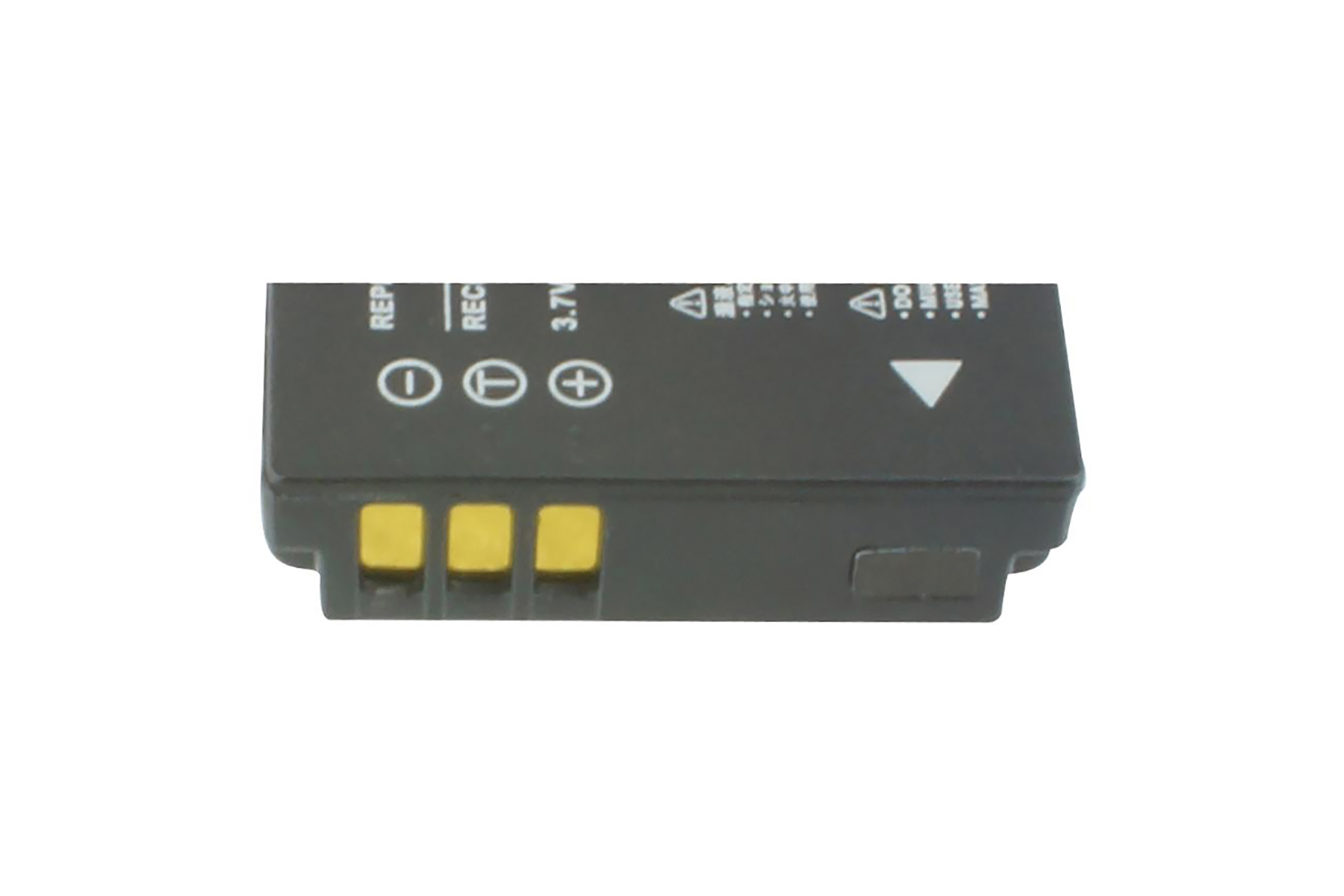 Schwarzer Akku mit gelben Kontakten und Beschriftung 3.7V.