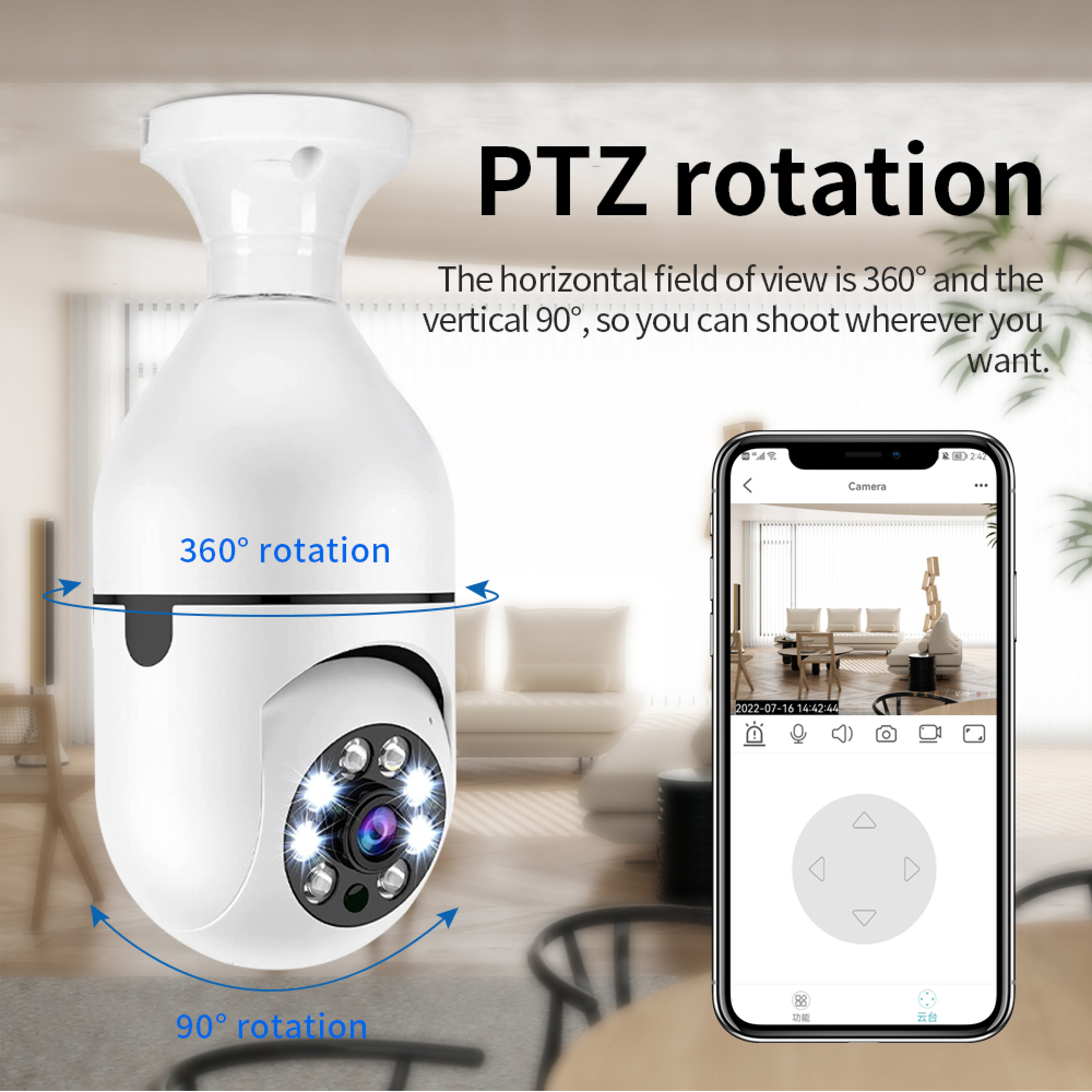 Eine weiße PTZ-Kamera mit LEDs, die auf einem Tisch montiert ist, und ein Smartphone zeigen.