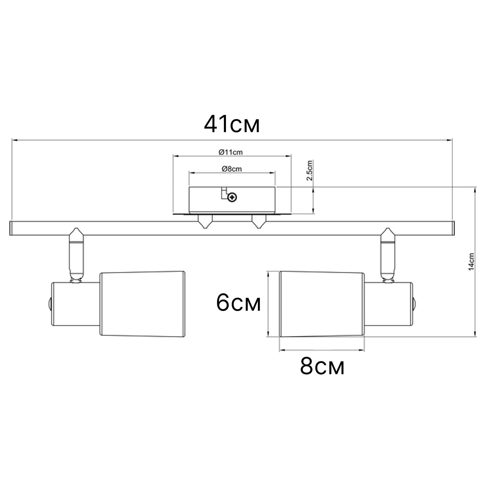 Technische Zeichnung einer Leuchte mit Maßen von 41cm x 14cm.