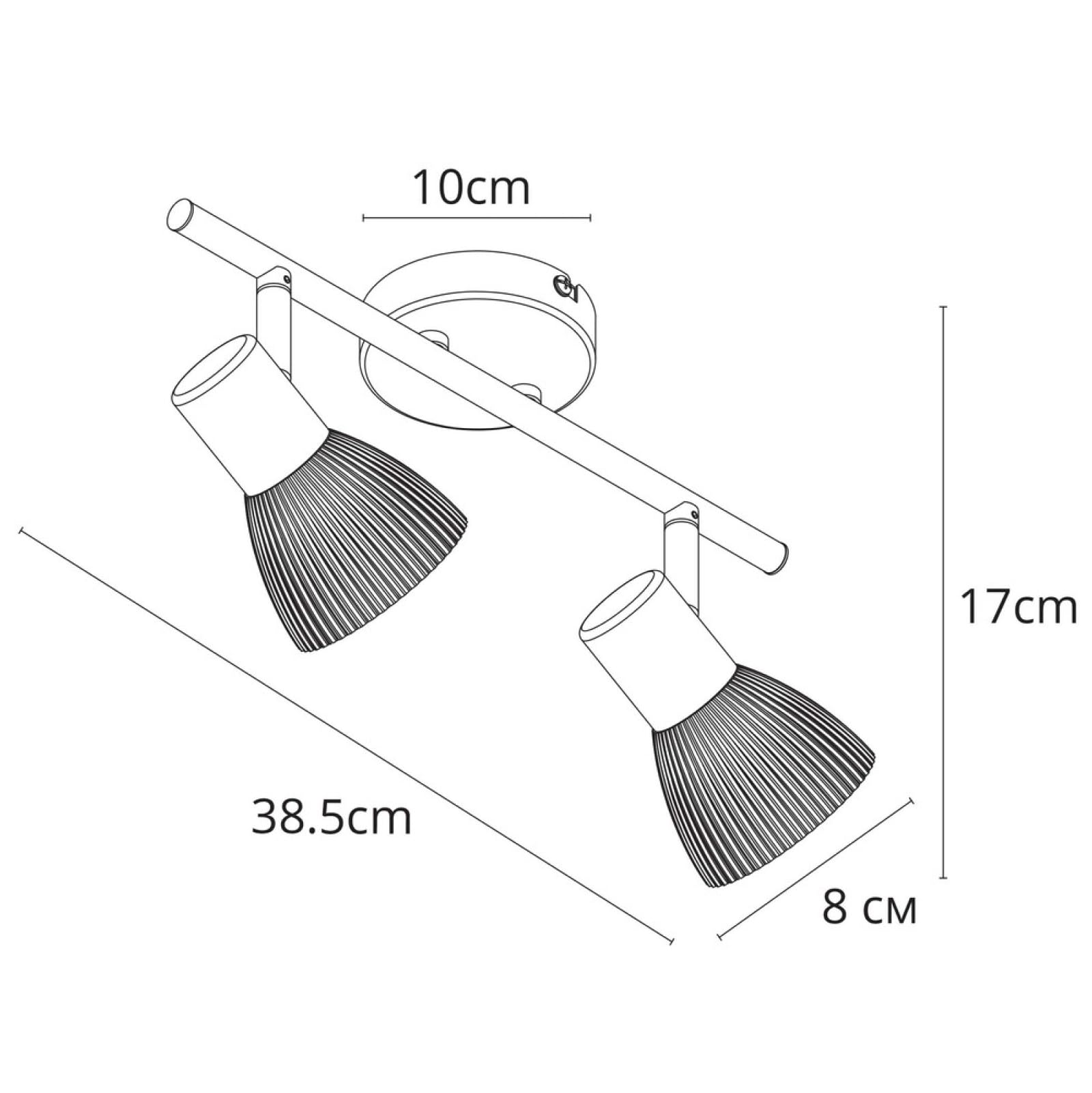 Zwei verstellbare Lampen an einer Stange mit Maßen.