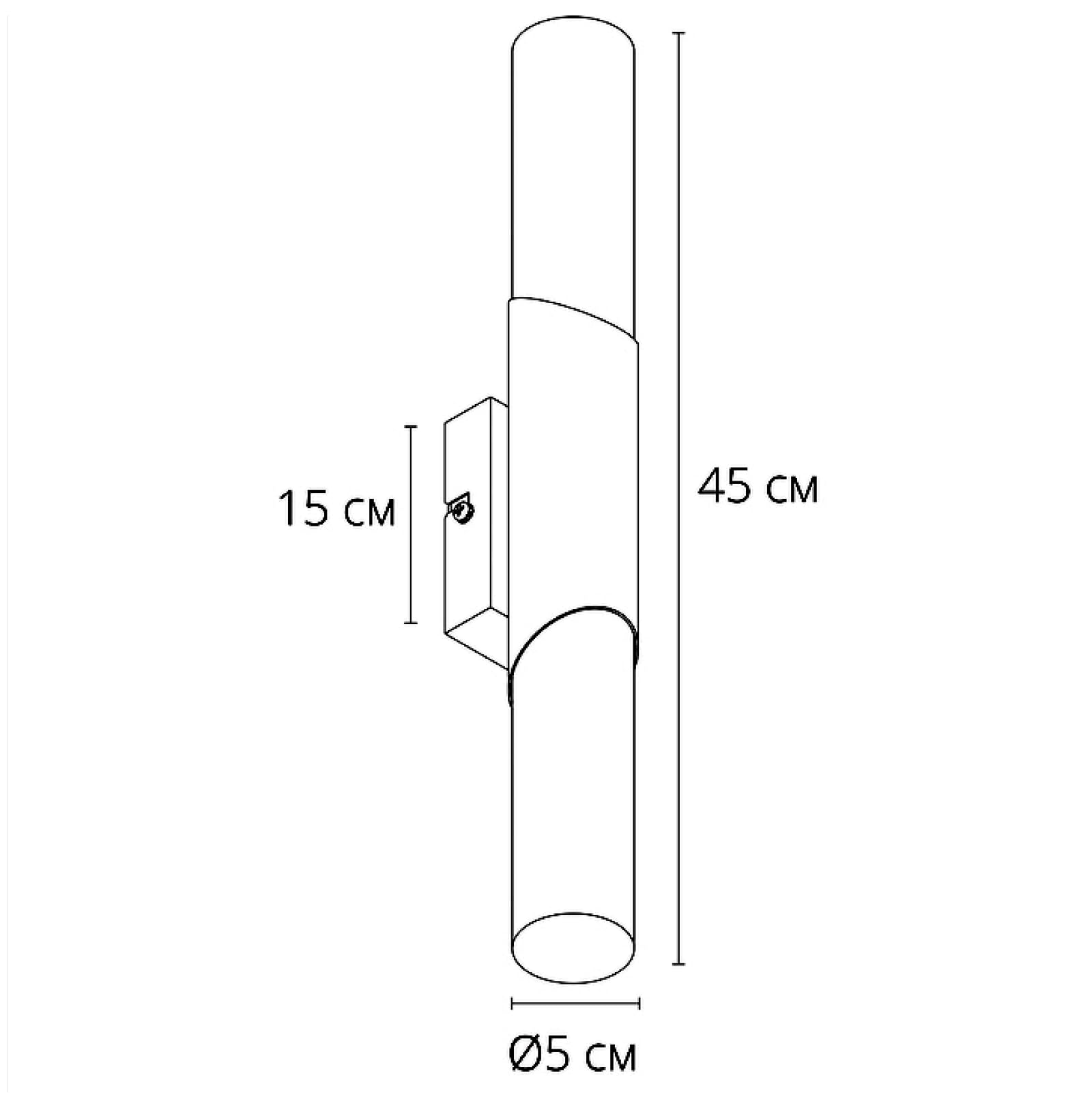 Eine Wandleuchte mit zwei zylindrischen Lampenschirmen, 45 cm hoch.