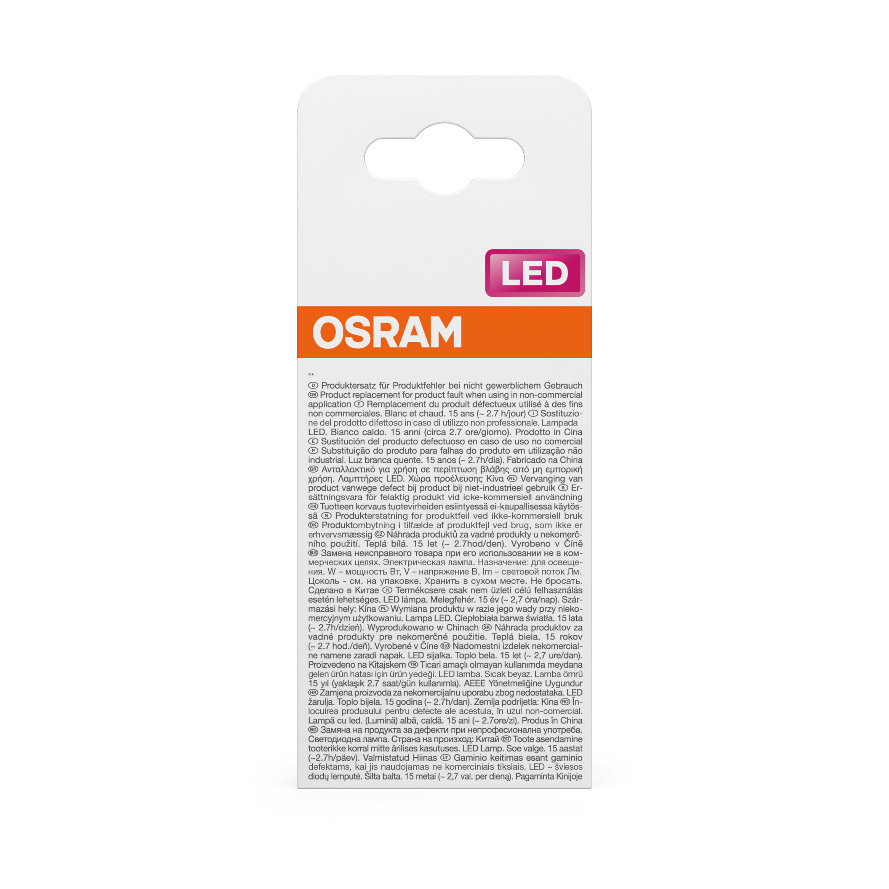 OSRAM LED: Ersatz für defekte Produkte im Nicht-Gewerbe. 15 Jahre.