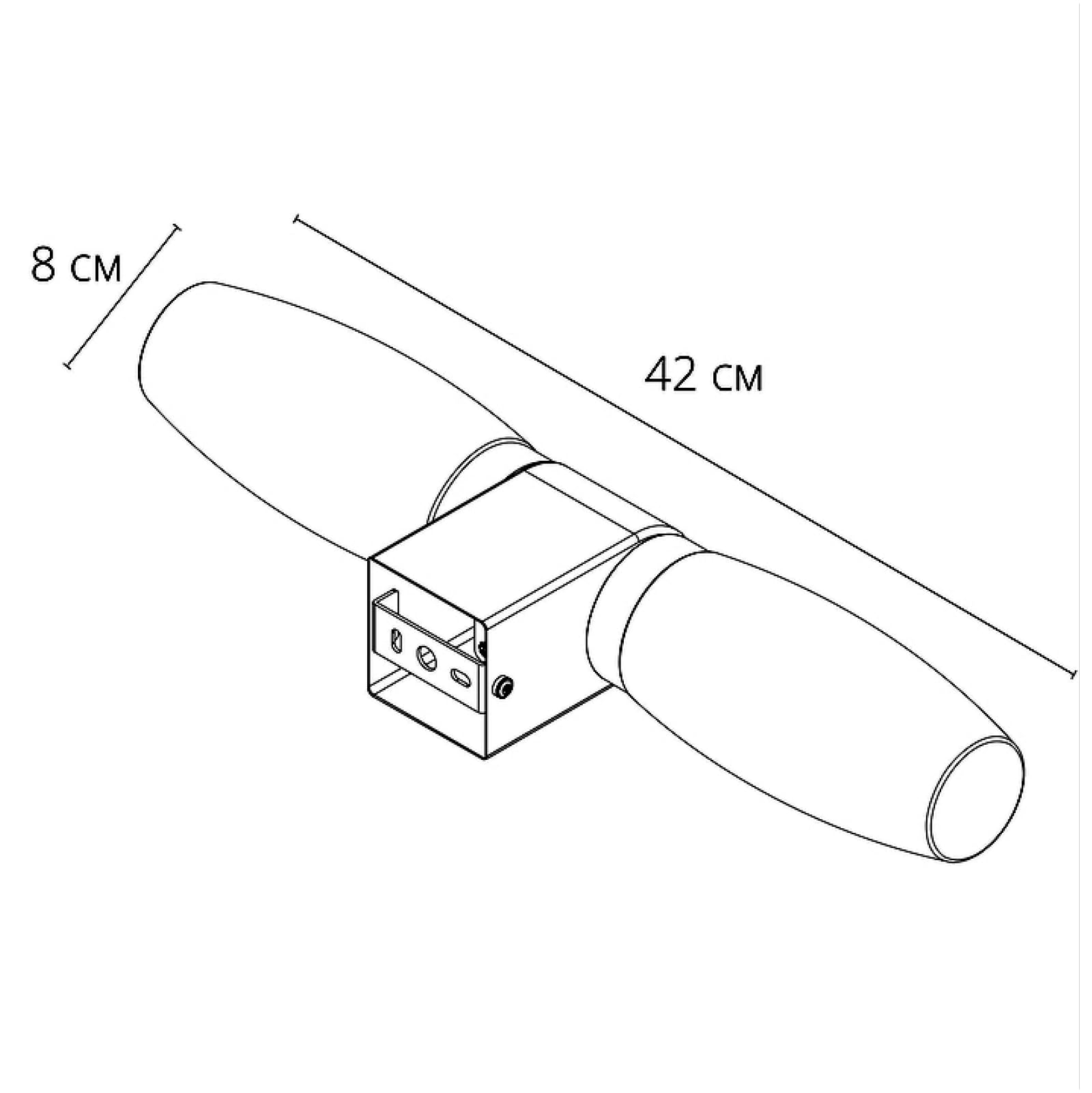 Technische Zeichnung einer Zwei-Lampen-Leuchte. Maße: 8 cm Breite, 42 cm Länge.