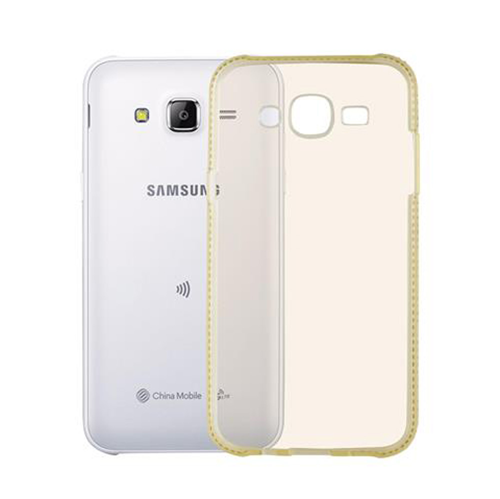 Un telefono Samsung bianco accanto a una custodia trasparente gialla.