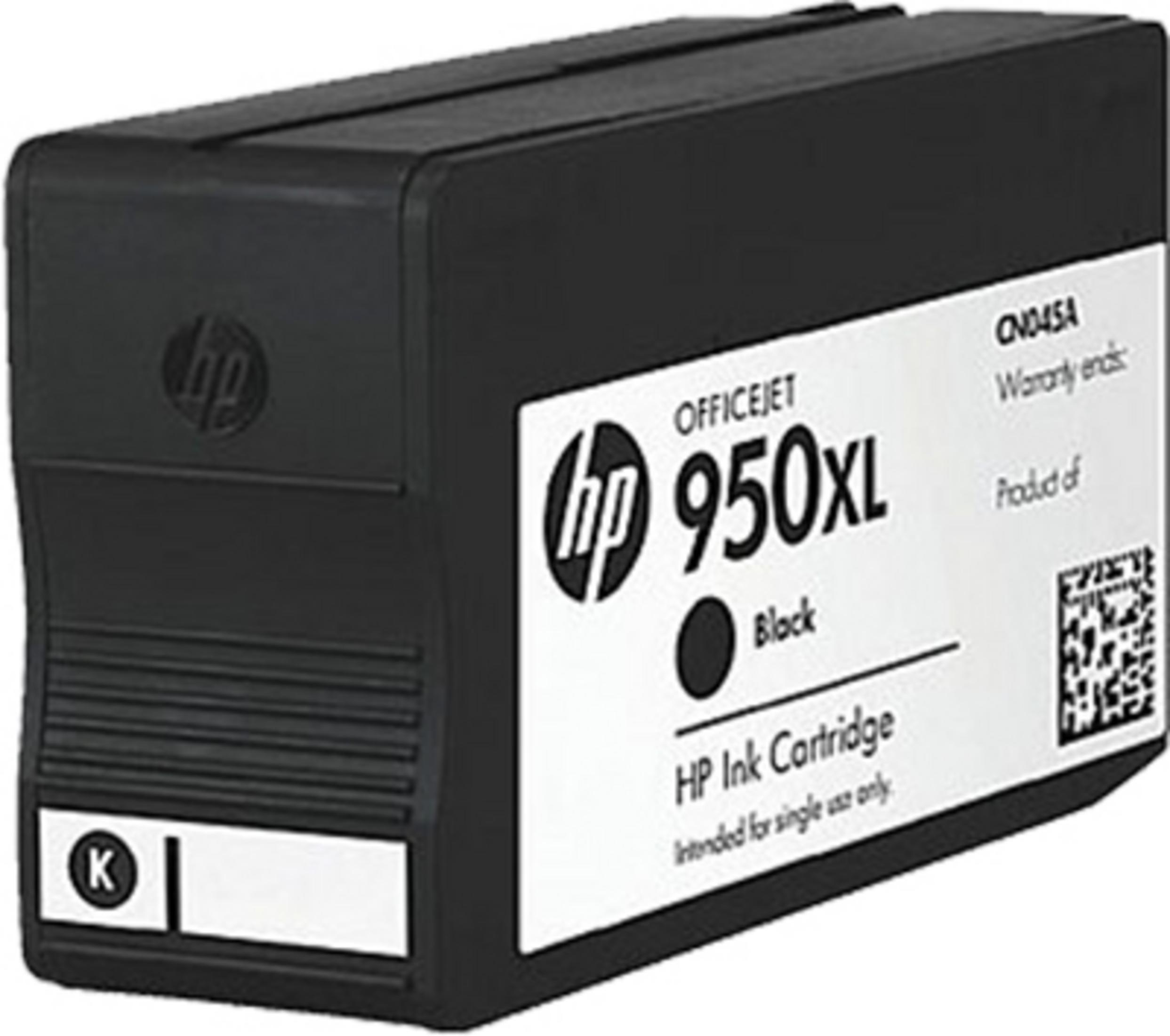 Black HP 950XL ink cartridge for Officejet printers, with QR code.